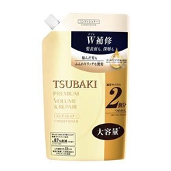 SHISEIDO Кондиционер для восстановления волос TSUBAKI Premium Repair с эффектом кератирования, сменная упаковка с крышкой  660 мл.