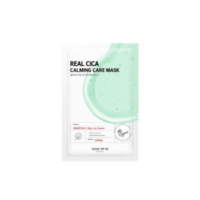 ★SALE★ Real Cica Calming Care Mask