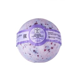 Бурлящий шарик Бомбочка для ванны Лаванда