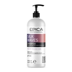 EPICA PROFESSIONAL
      
      Шампунь для вьющихся и кудрявых волос SILK WAVES