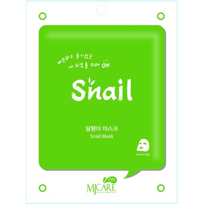 MJCARE ON SNAIL MASK Тканевая маска для лица с муцином улитки 22г