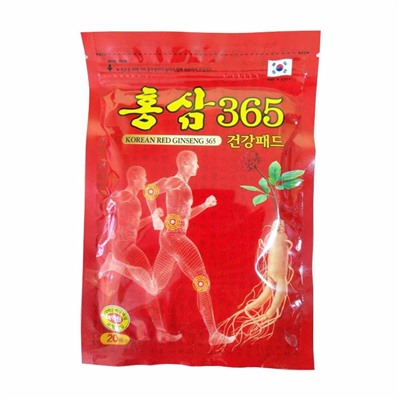 Пластырь с красным женьшенем 365 Korean Red Ginseng 365 20 шт.