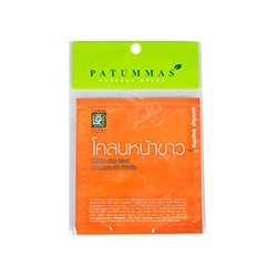 Осветляющая грязевая маска с растительными экстрактами и витаминами Patummas от Supaporn 10 гр / Supaporn Patummas Herb Whitening Mud 10g