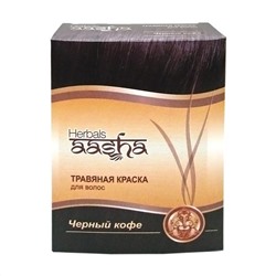 AASHA HERBALS Hair dye Black coffee Краска для волос Черный кофе 60г