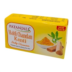 PATANJALI Natural herbal soap Turmeric and Sandal Мыло травяное натуральное Куркума и Сандал 150г