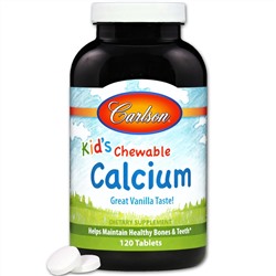 Carlson Labs, Детский жевательный витамин, ваниль, 120 таблеток
