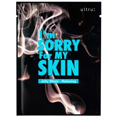 I'm Sorry for My Skin Jelly Mask - Relaxing Успокаивающая тканевая маска для лица с желеобразной пропиткой и экстрактом солодки 33мл