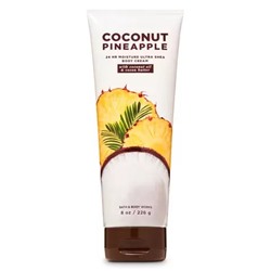 COCONUT PINEAPPLE Ultra Shea Body Cream