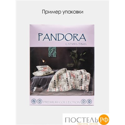 КПБ Сатин-Твил "Pandora" диз. № 715 А/В 1,5-сп.