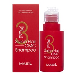MASIL 3 SALON HAIR CMC SHAMPOO Восстанавливающий шампунь для волос с аминокислотами 50мл