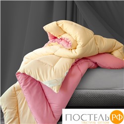 Одеяло 'Sleep iX' MultiColor 250 гр/м, 140х205 см, (цвет: Безе+Теплый Розовый) Код: 4605674101419