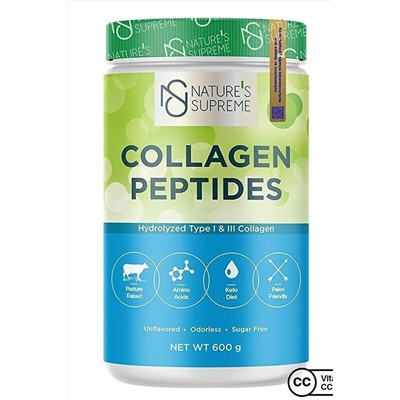 Natures Supreme Collagen Peptides Powder 600 gr. 12945