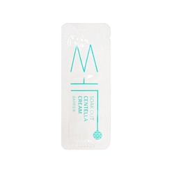 [Sample] Soak Out Centella Cream Barrier (10ea), ПРОБНИК Крем для укрепления защитных барьеров кожи