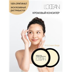 [L'OCEAN] Консилер для лица КРЕМОВЫЙ Perfection Cover Foundation #10 Cream Beige Highlight, 16 г