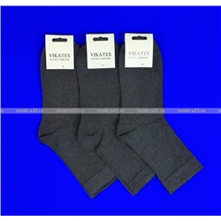 VIKATEX носки мужские с лайкрой арт. 1ВС1 темно-серые
