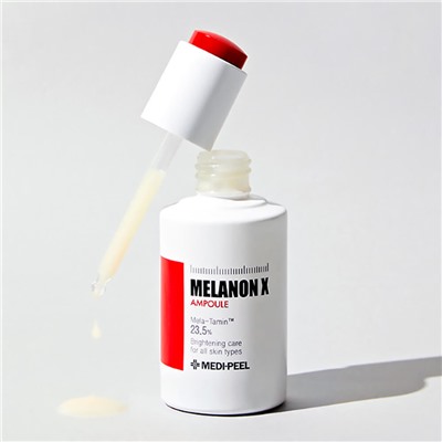 Осветляющая антивозрастная ампула с витаминами и глутатионом Medi-Peel Melanon X Ampoule