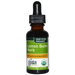Gaia Herbs, Certified Organic, Lemon Balm Herb, 1 fl oz (30 ml)