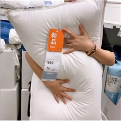 Подушка IKEA 50*80см