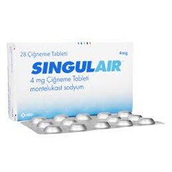 SINGULAIR таблетки жевательные 5 мг 28 шт