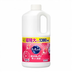 KAO CuCute Cредство для мытья посуды концентрированное антибактериальное аромат грейпфрута 1380 мл сменная упаковка