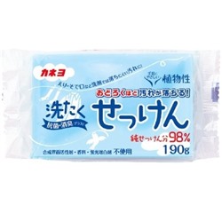 Kaneyo  Мыло хозяйственное с антибактериальным и запахопоглащающим эффектом, 190 гр