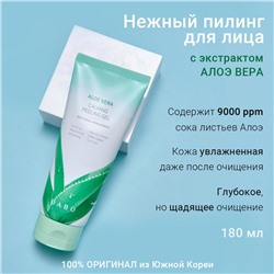 [DABO] Пилинг-гель для лица АЛОЕ ВЕРА успокаивающий Aloe Vera Calming Peeling Gel, 180 мл