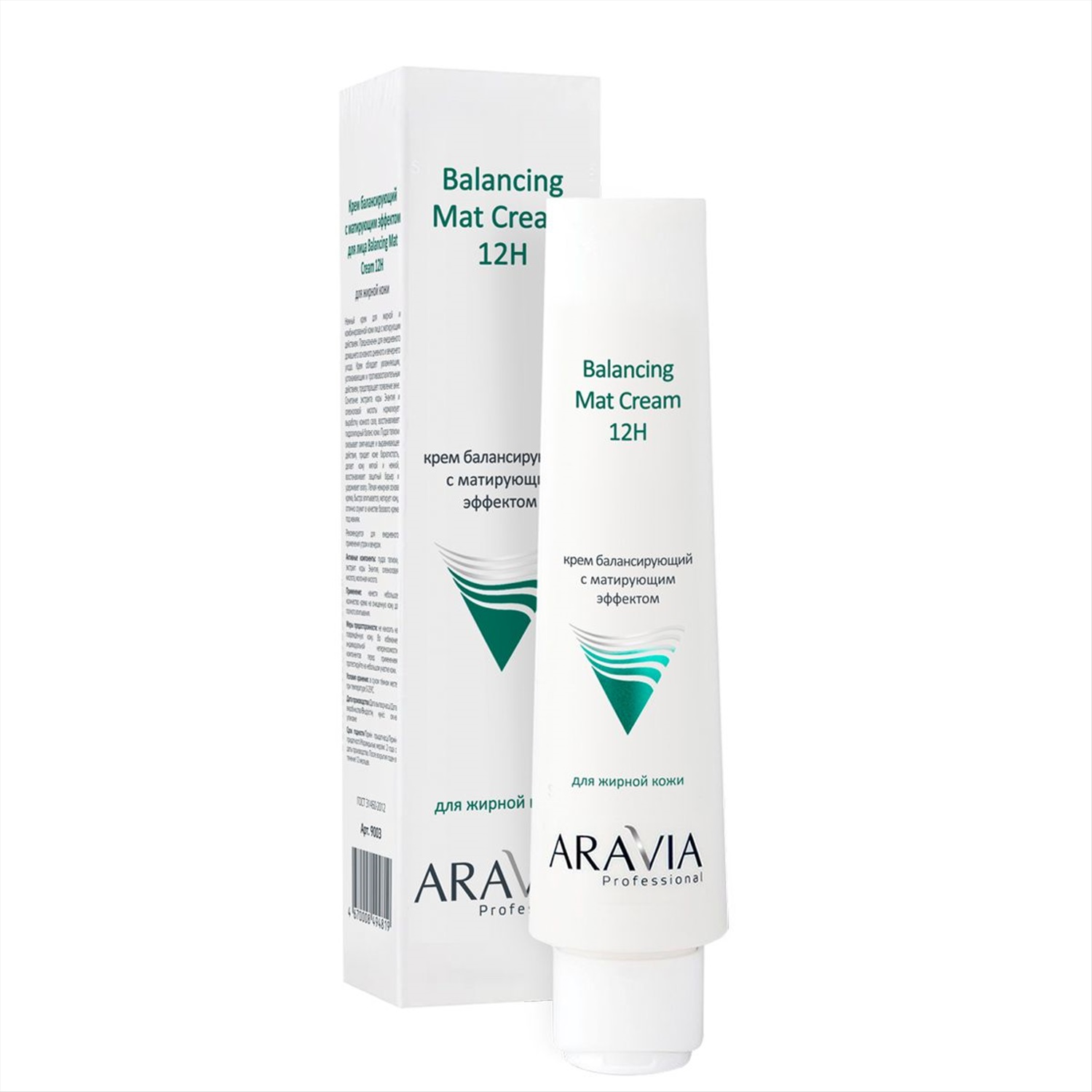 Маска с кислотами. Аравия крем балансирующий с матирующим. Aravia Active Hydrating Cream 24h. Aravia professional крем для лица активное увлажнение, 100мл. Маска очищающая с глиной и Aha-кислотами для лица Deep clean Aha-Mask, 100 мл Aravia.