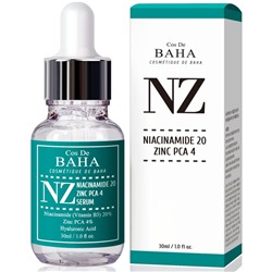 Cos De BAHA Niacinamide 20 Serum (NZ) Сыворотка для лица с ниацинамидом, цинком и гиалуроновой кислотой  30мл