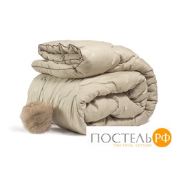 Одеяло PEACH Camel wool 140х205 Теплое