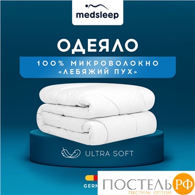MedSleep NUBI Одеяло 140х200, 1пр, микровол/мкфайбер.