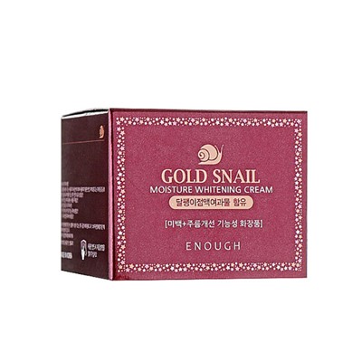 Gold Snail Moisture Whitening Cream, Осветляющий увлажняющий крем с муцином улитки и золотом