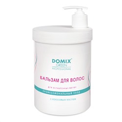 Domix Бальзам для ослабленных волос с кокосовым маслом, 1000 мл