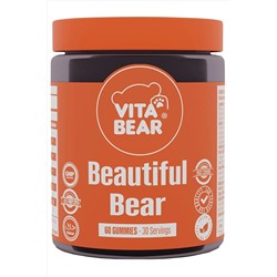 Vita Bear Beautiful Bear Cilt Vitamini 60 Adet 8683318806094