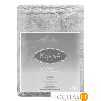 5138 Набор ковриков для ванной "KARNA" LENA  50x70+60x100 см 1/2 Светло-Серый