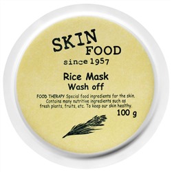Skinfood, Смываемая рисовая маска, 3,5 унции (100 г)