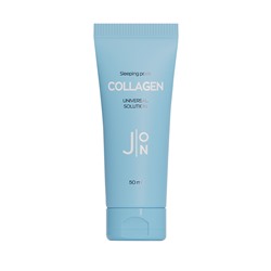 [J:ON] КОЛЛАГЕН Маска для лица Collagen Universal Solution Sleeping Pack, 50 гр