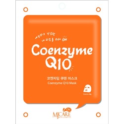 MJCARE ON COENZYME Q10 MASK Тканевая маска для лица с коэнзимом Q10 22г