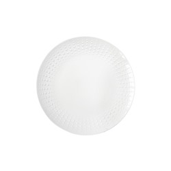 Тарелка закусочная Drops, белая, 21 см, 60306