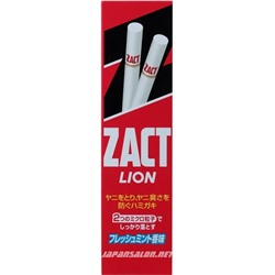 Lion Zact Лион Закт освежающая зубная паста для курящих 150 g