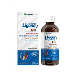 Ligone Lıgone Kids Beta Glucan Multivitamin Ve Mineral Şurup 150 ml 5929