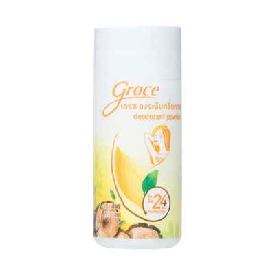 GRACE Deodorant Powder Herbal  Грейс Дезодорант порошковый Растительный 35г