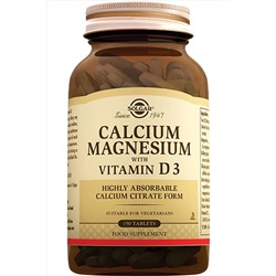 Solgar Calcium Magnesium With Vitamin D3 150 Tablet ( Kalsiyum Magnezyum Magnesyum D3) Skt:02/2025 hizligeldi001