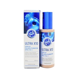 ENOUGH Ultra X10 Cover Up Collagen Foundation SPF50+ PA+++ #13 Тональный крем с коллагеном 100г