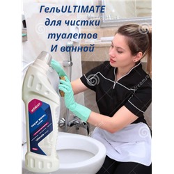 Чистящие средства ANTABAX для туалета-ULTIMATE . Защита от микробов 24/7 -750мл