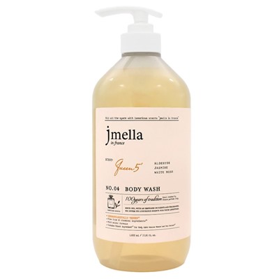 JMELLA IN FRANCE QUEEN 5' BODY WASH Гель для душа "Альдегид, жасмин, белый мускус" 500мл