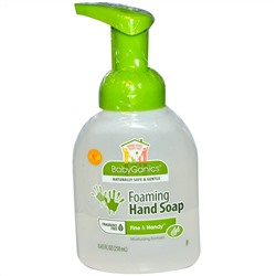 BabyGanics, Пенящееся мыло для рук, без отдушки, 8 жидк. унц. (236 мл)