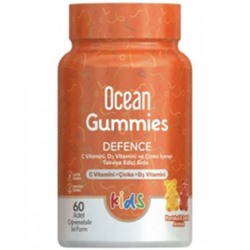 Orzax Gummies Defence Витаминные мармеладные мишки для укрепления иммунитета детские, 60 шт (вкус: апельсин-персик)