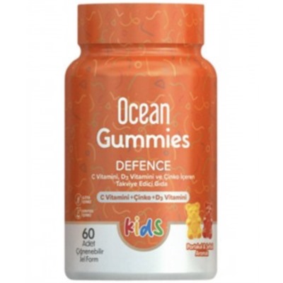 Orzax Gummies Defence Витаминные мармеладные мишки для укрепления иммунитета детские, 60 шт (вкус: апельсин-персик)