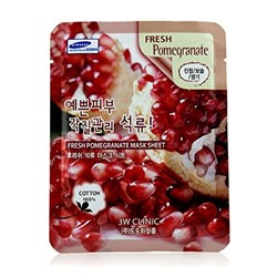 [3W CLINIC] Тканевая маска для лица ГРАНАТ Fresh Pomegranate Mask Sheet, 1 шт