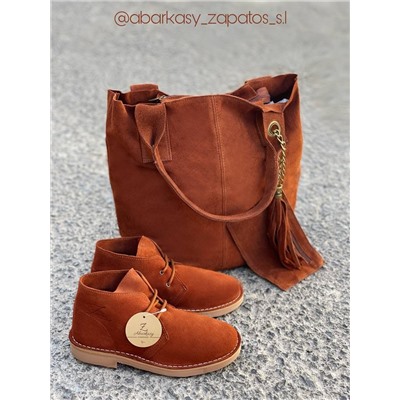 AB.Z. SAFARY RUST+Ab.Zapatos Pelle SHOPPER ser (590) RUST АКЦИЯ